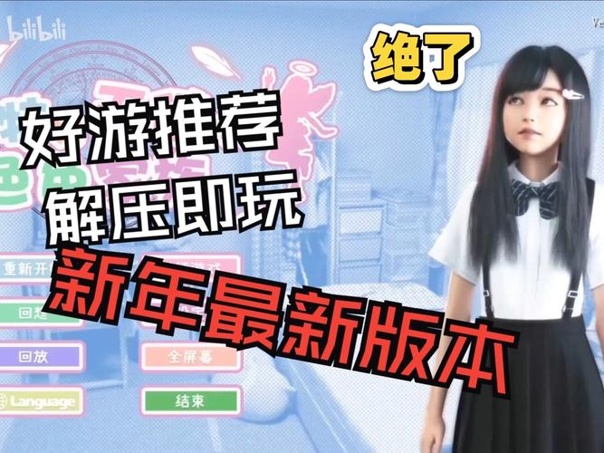 死宅天使更新地址已失效？别急，这里有备用地址！