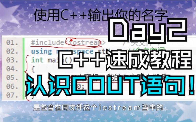 圣塔县的生活游戏下载安装教程：简单易懂小白必看