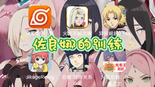 我的新邻居杨过游戏推荐：宝藏SLG游戏推荐