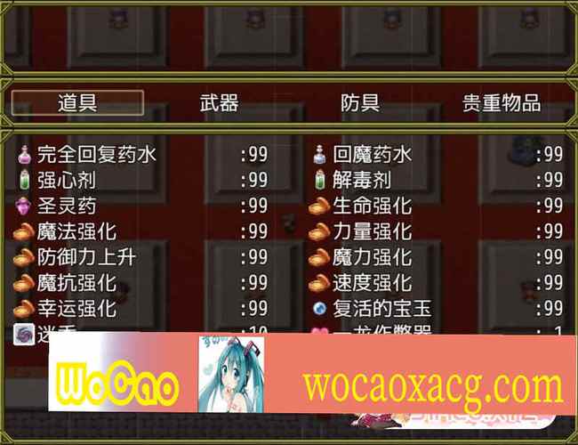 我的新邻居杨过游戏推荐：宝藏SLG游戏推荐