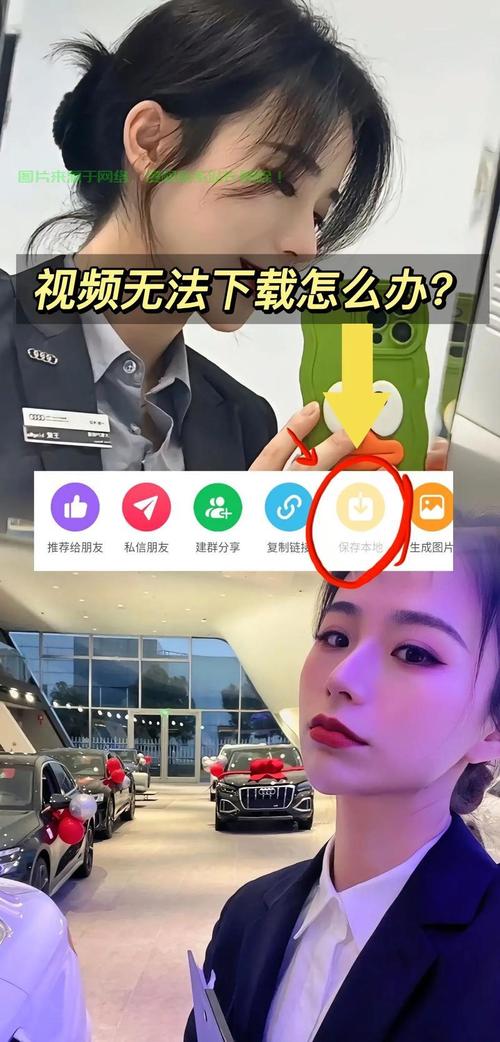 快速下载爱巢雅熙版：解决下载难题的实用技巧