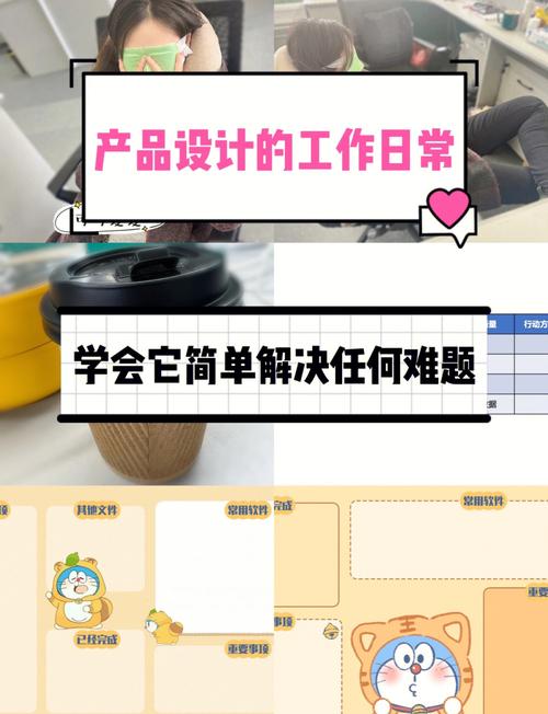 快速下载爱巢雅熙版：解决下载难题的实用技巧