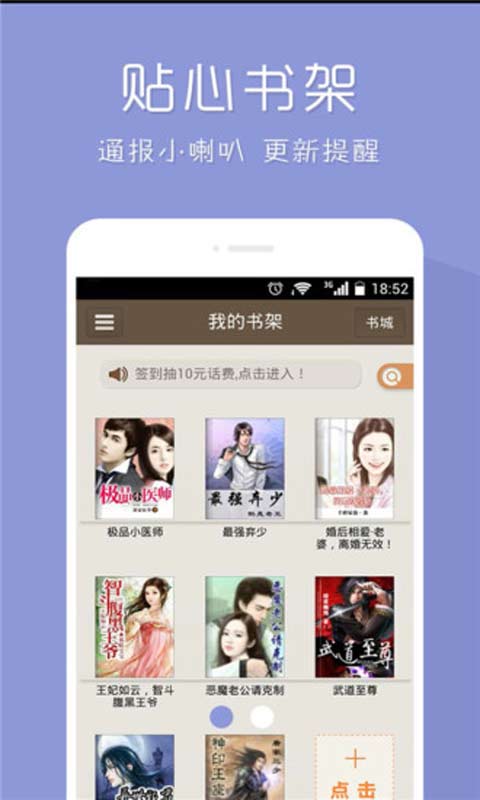 解开八月：哪里可以下载？最全下载方式推荐