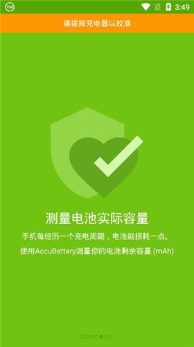 解开八月：哪里可以下载？最全下载方式推荐