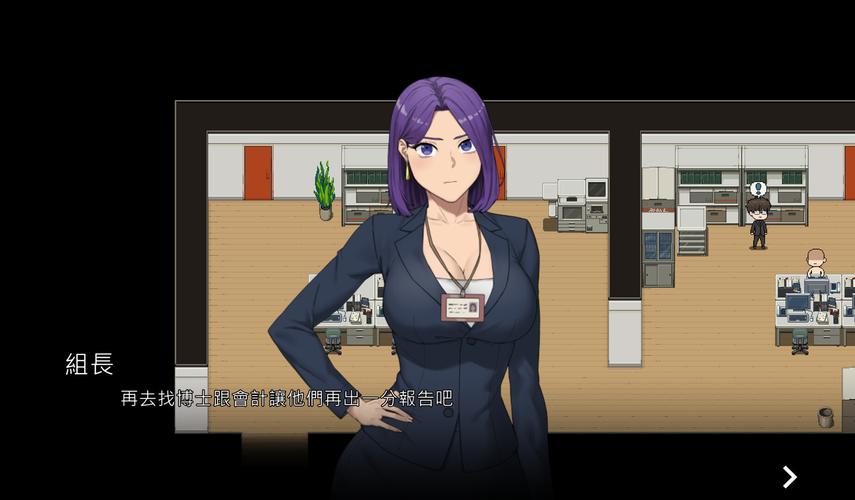 火爆NTR办公室杨过游戏：精彩剧情，等你来探索