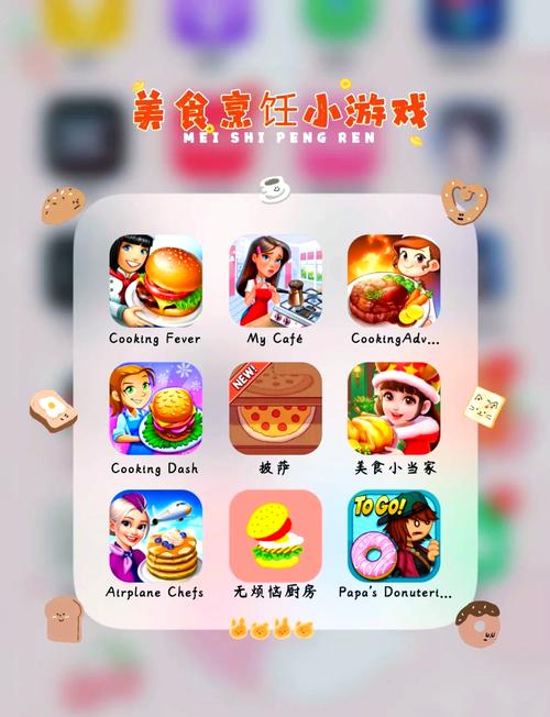 最全SUP游戏下载资源，安卓/iOS都能玩