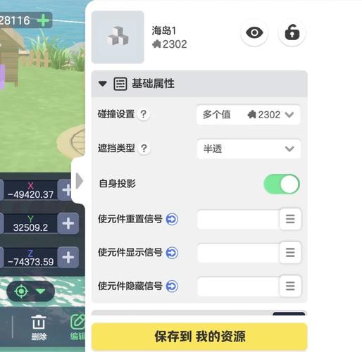如何下载海岛女精灵游戏？新手玩家必看教程