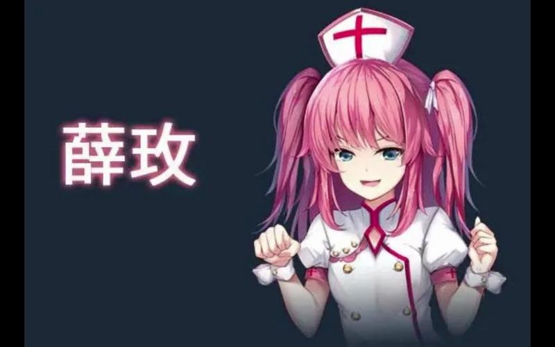 斗地主少女最新版本来袭：精美画面，刺激玩法！