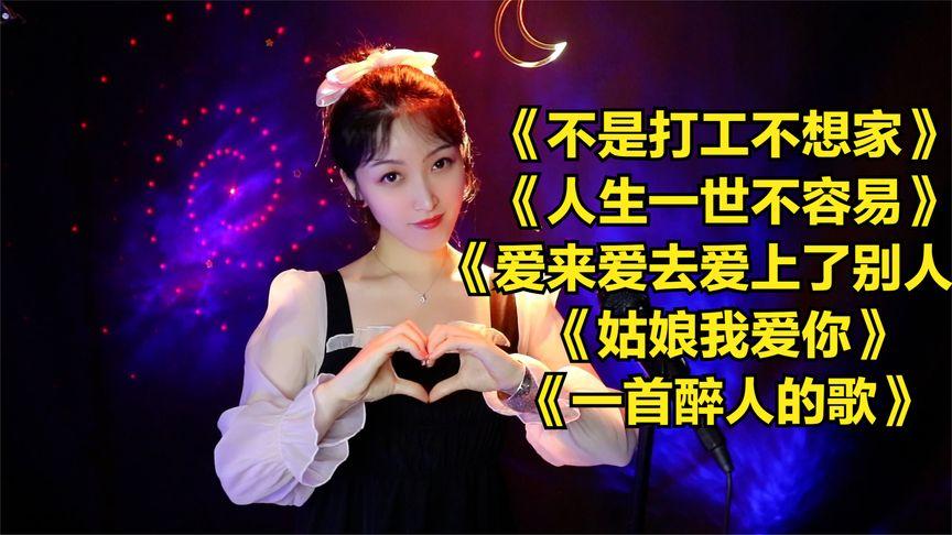 打工人张伟游戏下载地址大全，快速体验打工人生！