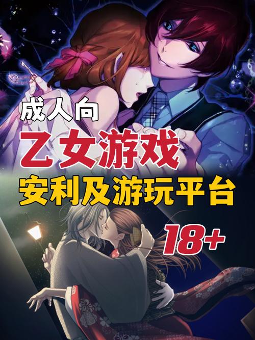 安全下载乐园之扉游戏：避免病毒和恶意软件