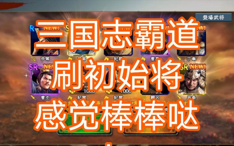 开局5个亿如何下载？完整版游戏下载攻略