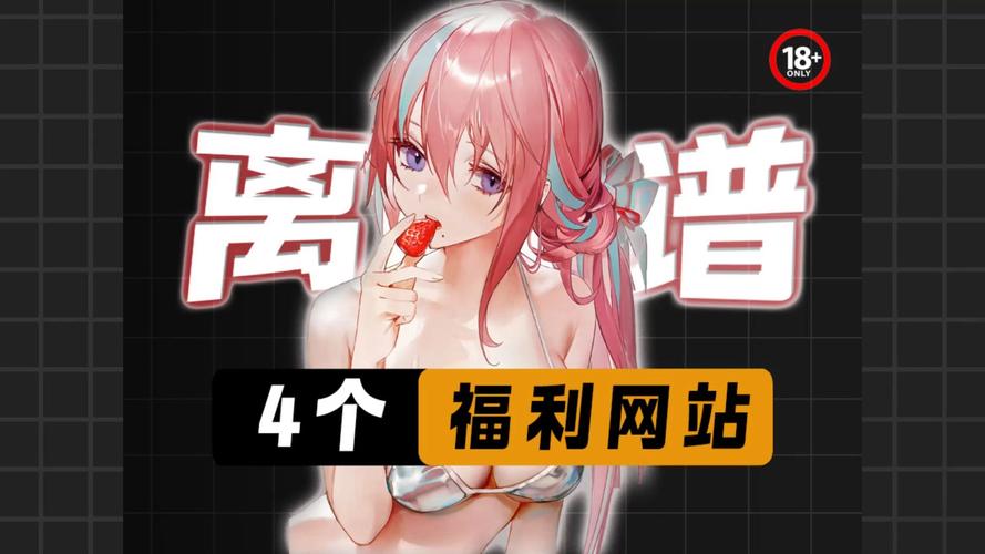 还在找洞悉下载地址？这里有你想要的！