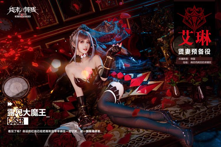 coser3游戏深度解析：独特玩法，等你探索！