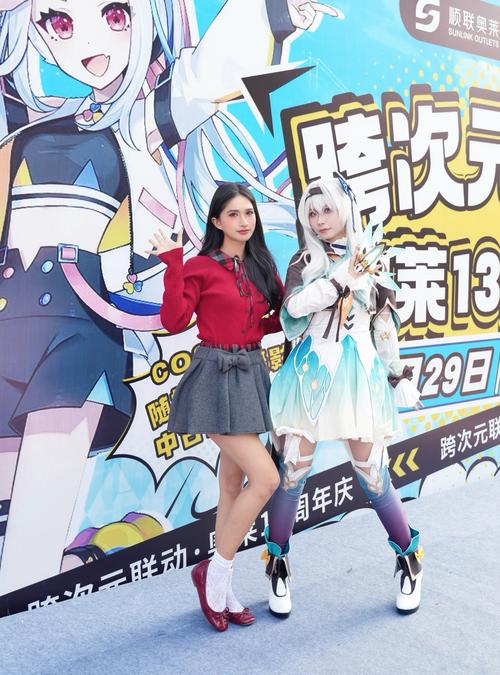 coser3游戏深度解析：独特玩法，等你探索！