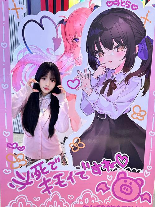coser3游戏深度解析：独特玩法，等你探索！
