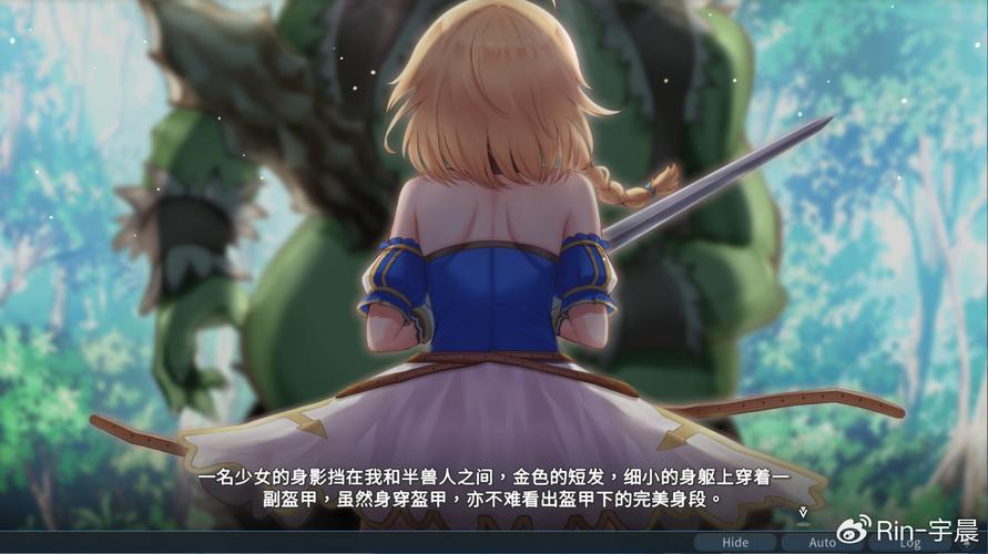 想玩地下城与少女游戏？这里提供安全下载链接！