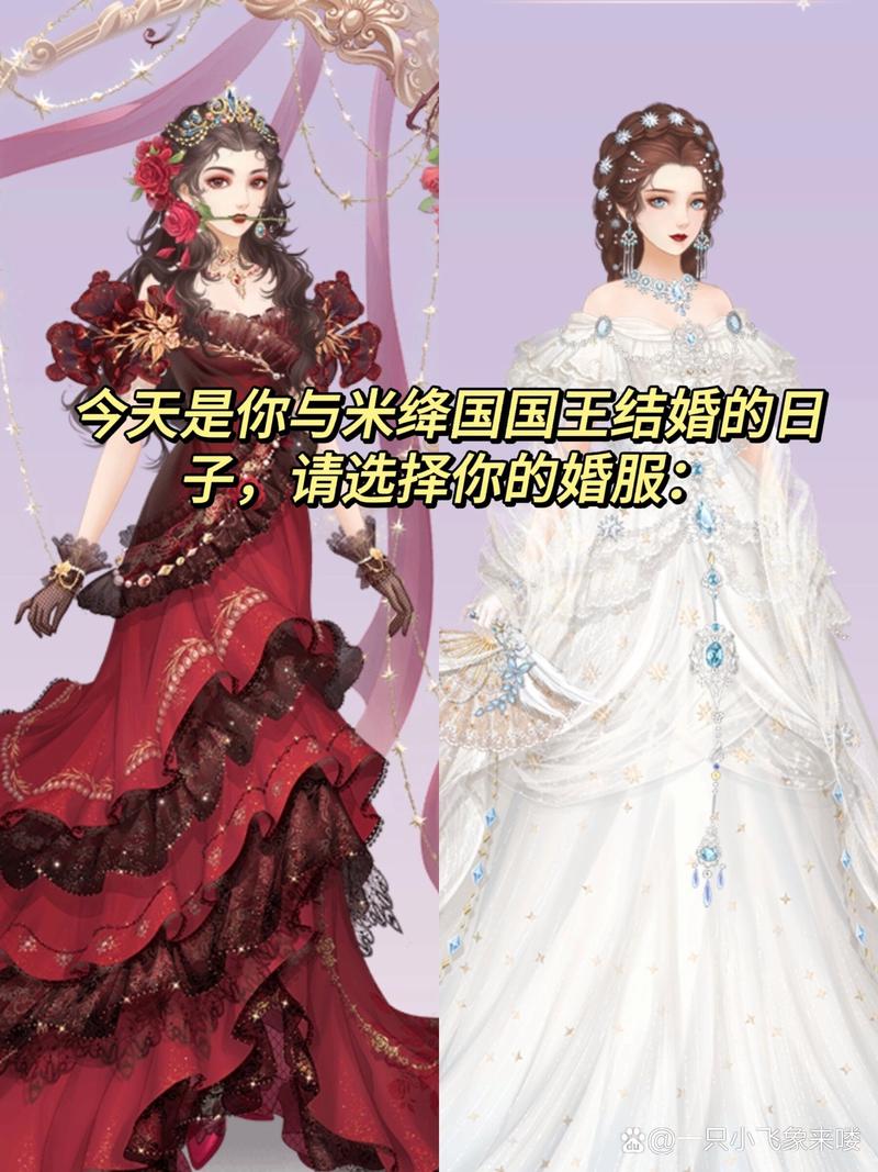 皇后游戏第1季绅士游戏：宝藏游戏推荐，你值得拥有！