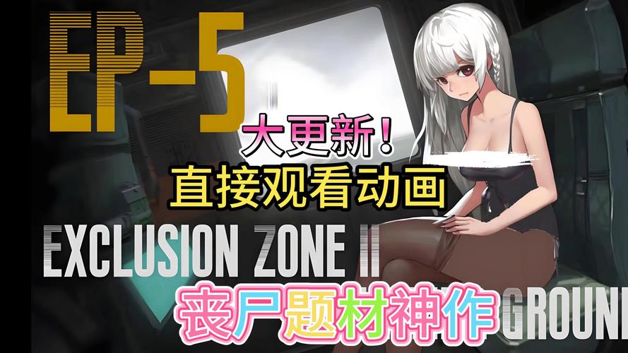 都市隐修游戏详解：日系二次元风格，超多玩法等你解锁！
