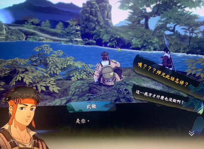 怡红院的主人杨过游戏：体验一把武侠经营的乐趣