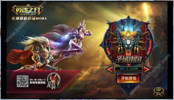 玩转夏日狂想曲最新版本：攻略技巧分享与心得