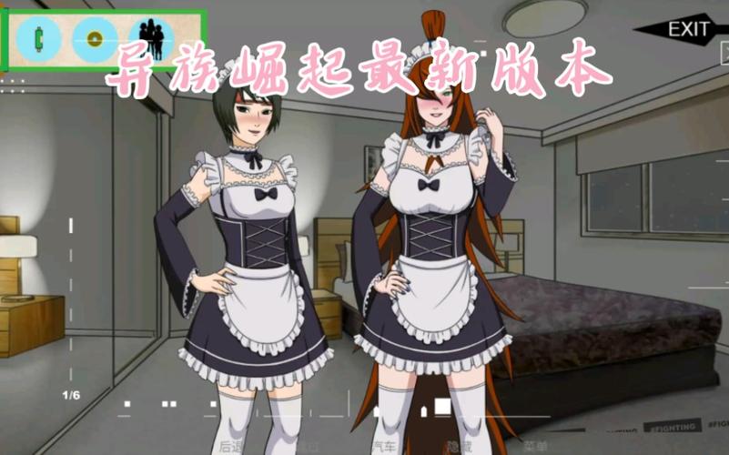 腐化之心更新地址大全：PC+安卓双端下载方法