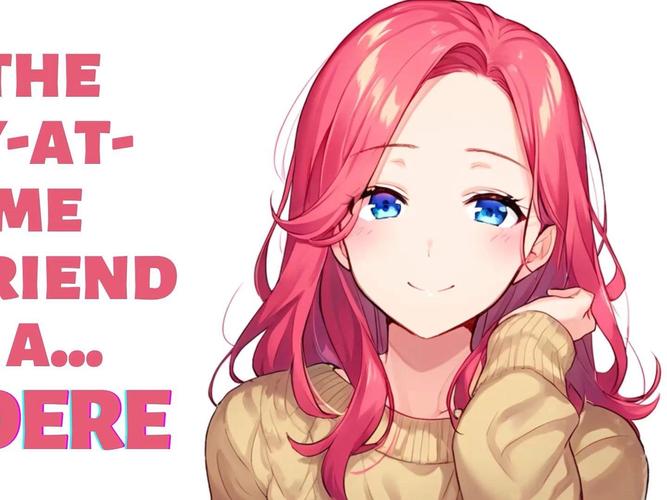 还在玩旧版？家里蹲女友最新版本等你体验！