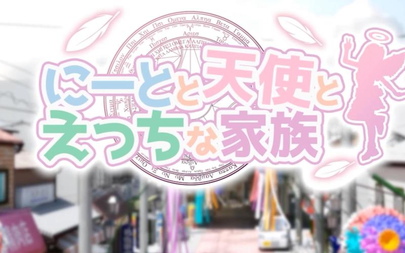 还在玩旧版？家里蹲女友最新版本等你体验！