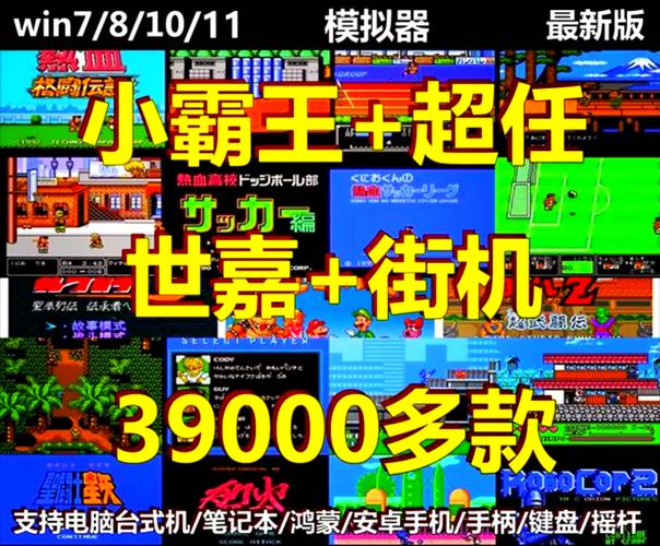 逝去的夏天游戏介绍：怀旧音游带你重温夏日回忆