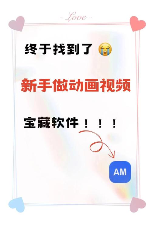 SOA续集下载教程，小白也能轻松上手！