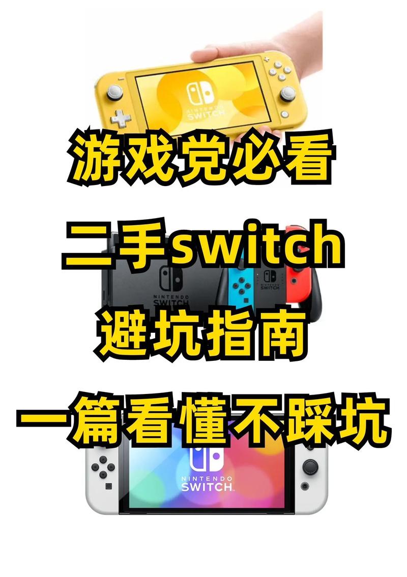 更好还是更糟游戏下载：值得一玩还是避坑指南？