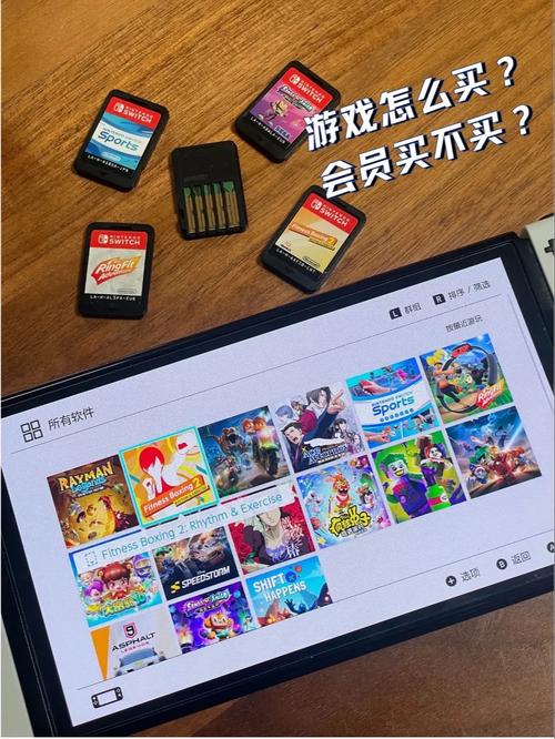 更好还是更糟游戏下载：值得一玩还是避坑指南？