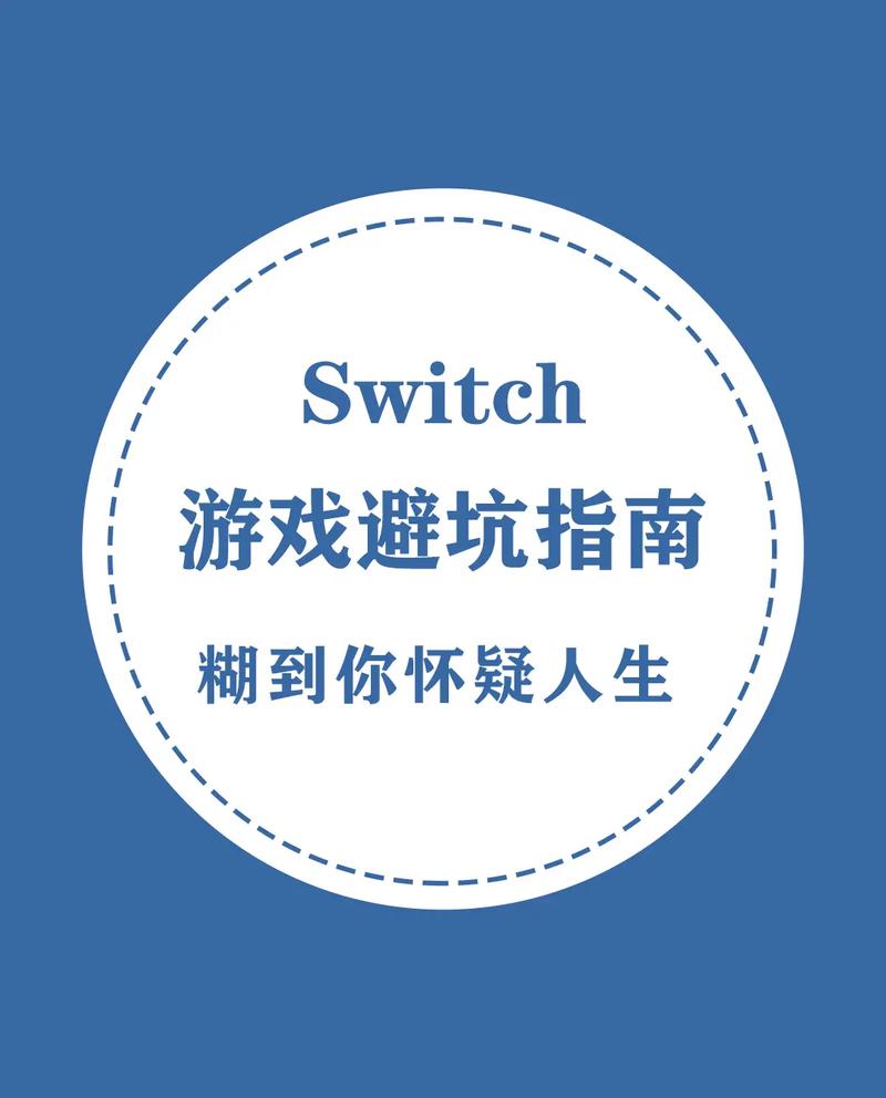 更好还是更糟游戏下载：值得一玩还是避坑指南？