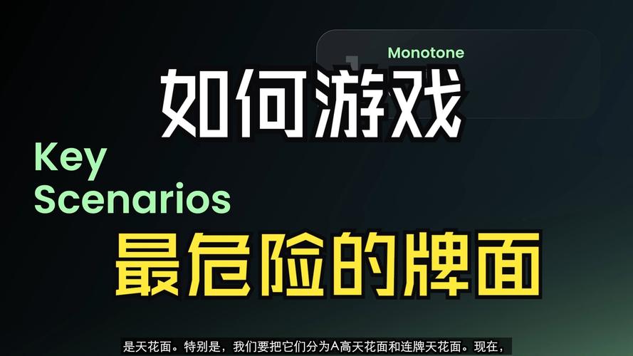 更好还是更糟游戏下载：值得一玩还是避坑指南？