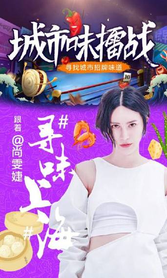 寻找女学生鉴别学院下载地址？这里有你需要的资源！
