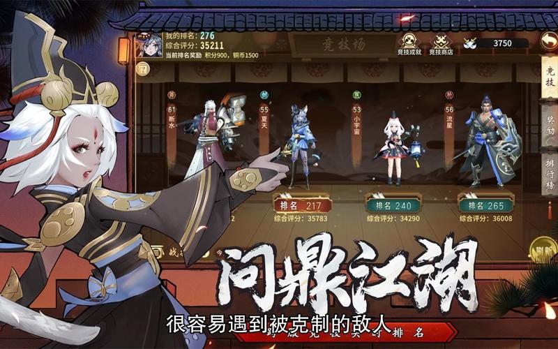 月之境更新地址及游戏下载，一站式解决