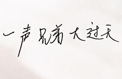 还在找大兄弟版本大全？这里有你想要的全部版本！