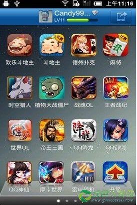 盗摄学园游戏下载地址大全，快速下载畅玩