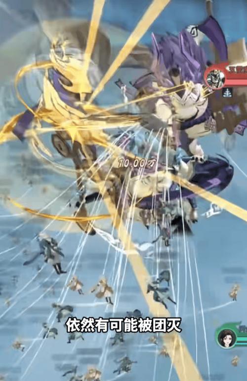 退魔师紫苑：精彩剧情与战斗系统深度解读
