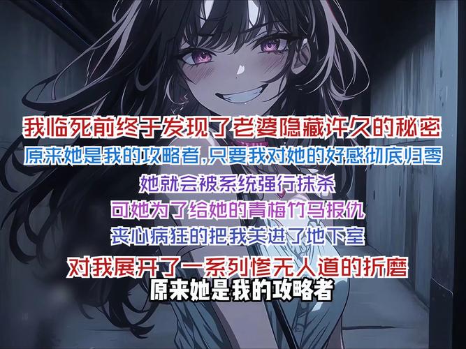 退魔师紫苑：精彩剧情与战斗系统深度解读