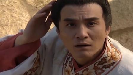 神医西门庆下载地址大全：安全可靠的下载途径推荐