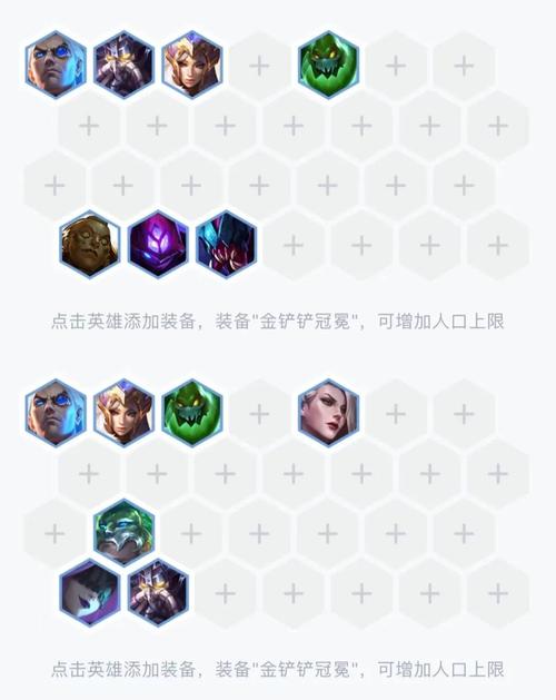 大骗子游戏攻略：高玩技巧分享与进阶玩法攻略