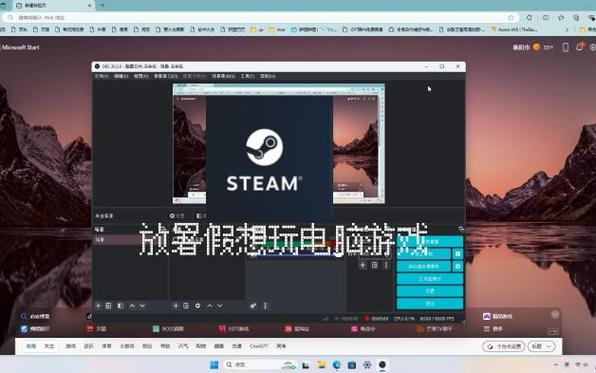 完璧恋人游戏在哪下载？Steam平台下载教程详解