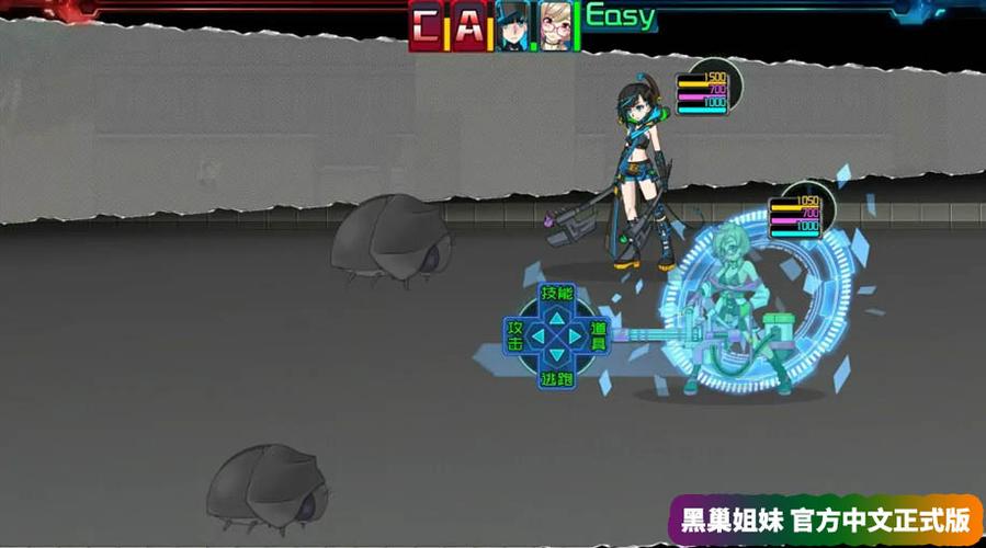 国产RPG黑巢姐妹游戏下载，二姐妹乡下冒险等你开启！
