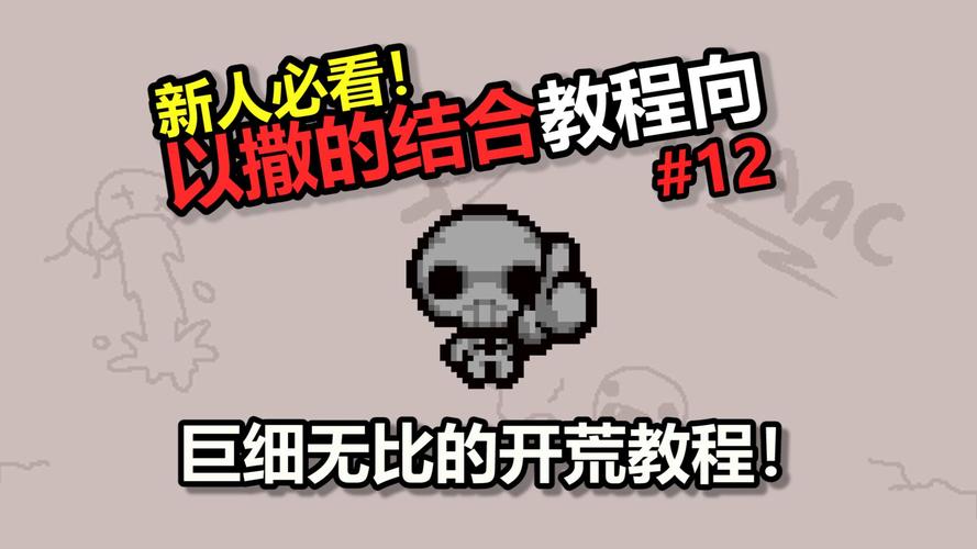 如何下载魅魔少女游戏？新手玩家必看教程