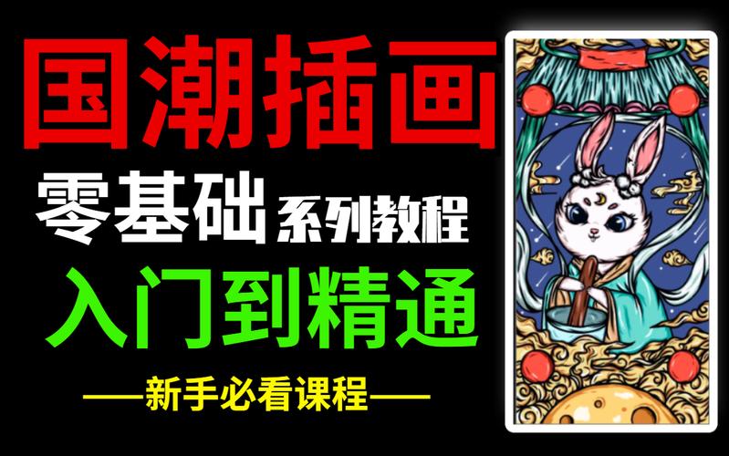 如何下载魅魔少女游戏？新手玩家必看教程