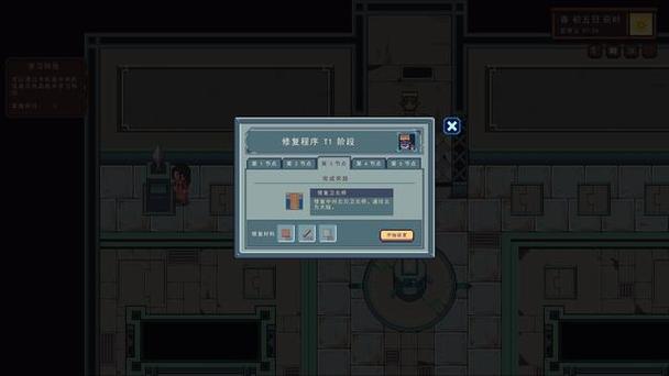快速下载江城创业记游戏：开启你的工坊模拟之旅