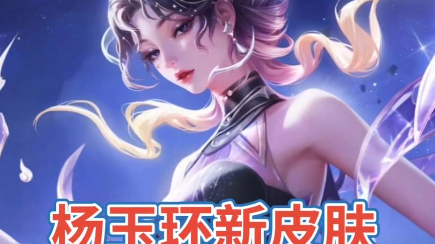 涟漪杨过游戏画面怎么样？深度评测来了