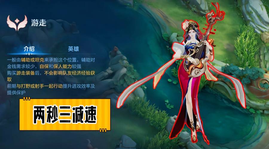 涟漪杨过游戏画面怎么样？深度评测来了