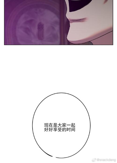 欲望理论第三季游戏下载及安装：解决中文乱码难题