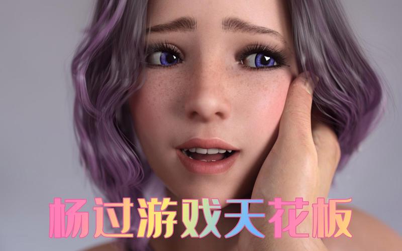 新生也疯狂最新版本体验：全存档+汉化版资源分享